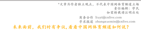 急流勇进力图上逛尊凯时间AG能否再制过去腾达三亚王朝